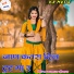 Manraj Deewana