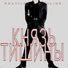 [ http vk.com freeteam ] elnurrz production - 468