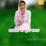 Asmeena