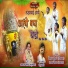 Vikram Bhojane, Sagar Vairagar