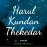 Deep Khadrai