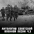 Павел Кравецкий
