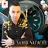 Samir Sadaoui
