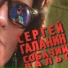 70