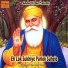 Satnam Singh