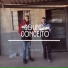 SoundConceito, Joao Ak, yishai