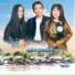 Phương Diễm Hạnh
