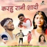 Lahre Deewana, Champa Nishad