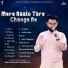 Brother Satnam Bhatti