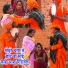 Pradeep Singh Premi