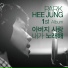 PARK HEE JUNG feat. Han Suji