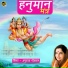 Anuradha Paudwal