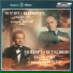 Wolfgang Amadeus Mozart