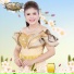 ច ន ស យច