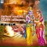 Sonu Sugam