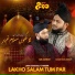 Salman Raza Ashrafi, Adil Ashrafi