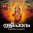 Aarathi
