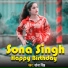 Sona Singh