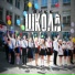 Викк feat. IFELSE