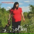 Bettyselaaguantasola