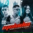 Tay Muniz feat. MC DIGUIN, DJ Juan ZM
