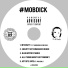 Mo B. Dick feat. Pur Soul