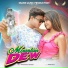 Avinash Nayak, Anita Bara
