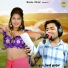 Sunil Gurjar