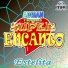 Adrian y su Grupo Super Encanto