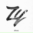 Zemyu, Sarey Savy