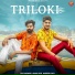 Raj Mawar, Aman Jaji, Mukesh Jaji