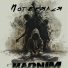 Madnim