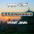 Hikmat Janan