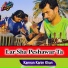 Kamran Karim Khan