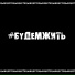 Антон Андриевский