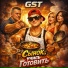 GST Music