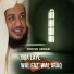 Idriss Abkar