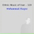 Mohammad Rayisi