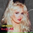 Lady Madonna