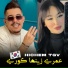 Cheb Hichem TGV