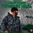ToNeDayzy