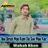 Wahab Khan