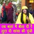 Sandeep Siwana