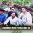 Latif Koko