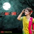 Rahul Raj