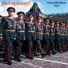 Александр Жуков "Жук"