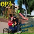 ОРЗ