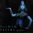 P N E V M A project