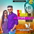 Bablu Ankiya, Sonu Kanwar