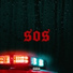 Sovrano